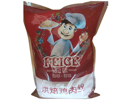 深圳供應(yīng)費(fèi)歌食品廠(chǎng)家